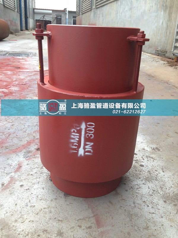 怎樣使用無約束波紋補償器 怎樣使用無約束波紋補償器