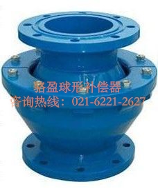 球形補償器在過熱蒸汽管道上的應用分析 球形補償器在過熱蒸汽管道上的應用分析