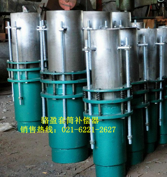 駱盈套筒補(bǔ)償器的結(jié)構(gòu)與使用特性 駱盈套筒補(bǔ)償器的結(jié)構(gòu)與使用特性