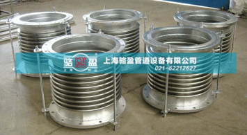 管道系統(tǒng)中為何要安裝波紋補(bǔ)償器 管道系統(tǒng)中為何要安裝波紋補(bǔ)償器