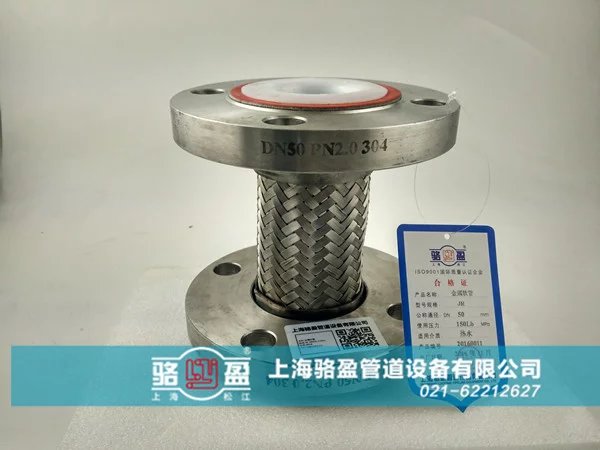 多重因素影響波紋管的選用材料 多重因素影響波紋管的選用材料