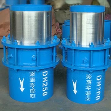 套筒補(bǔ)償器已經(jīng)成為熱力管道領(lǐng)域的選產(chǎn)品 套筒補(bǔ)償器已經(jīng)成為熱力管道領(lǐng)域的選產(chǎn)品