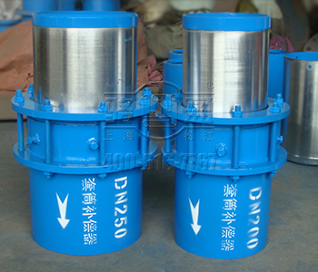 生活中常見的補(bǔ)償器 生活中常見的補(bǔ)償器