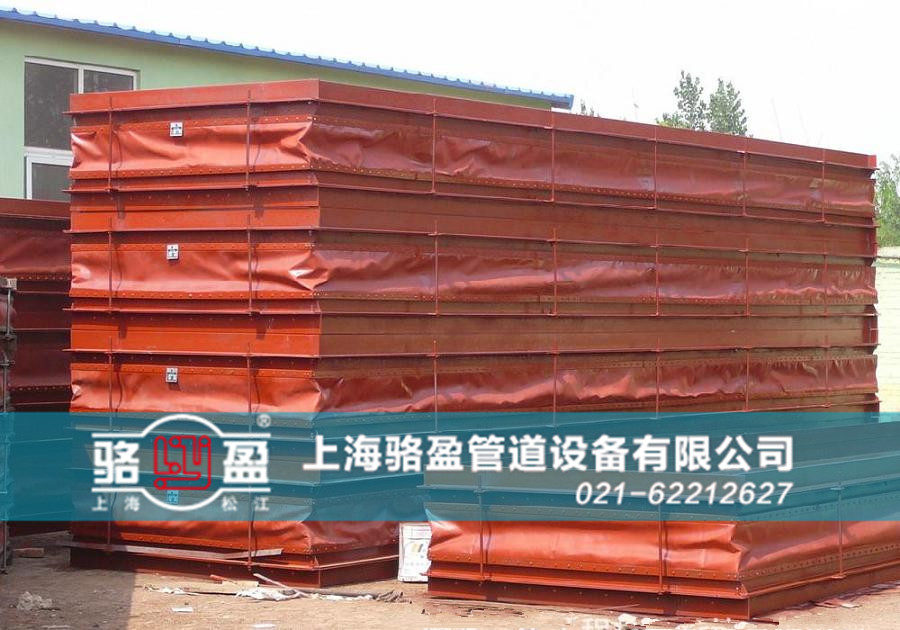 硫化管道專用非金屬<a href=http://m.zgearllc.cn target=_blank class=infotextkey>補償器</a>