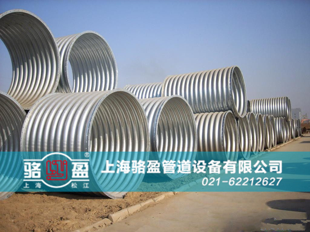 非金屬<a href=http://m.zgearllc.cn target=_blank class=infotextkey>補償器</a>內(nèi)襯材料