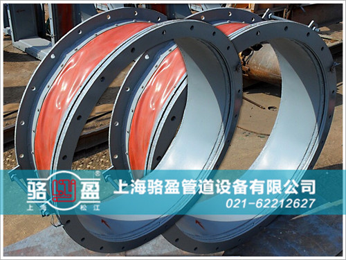 圓形非金屬<a href=http://m.zgearllc.cn target=_blank class=infotextkey>補(bǔ)償器</a>質(zhì)量