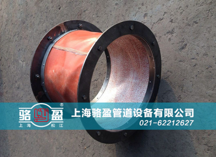 北京市密云縣非金屬補償器用于化工管道