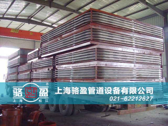 駱盈非金屬<a href=http://m.zgearllc.cn target=_blank class=infotextkey>補(bǔ)償器</a>日常發(fā)貨